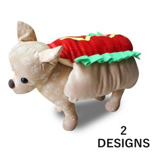 犬 ハロウィンコスチューム ホットドックの商品一覧 通販 Yahoo ショッピング