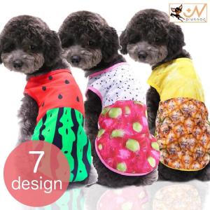 ドッグウェア キャットウェア 犬 猫 犬服 猫服 犬用ウェア
