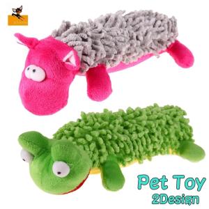 ペット用玩具 犬用おもちゃ ペットトイ ぬいぐるみ 音が出る 音が鳴る 噛むおもちゃ ストレス発散 可愛い ペット用品 蛙 かえる カバ