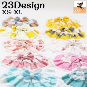 ペット用よだれかけ スタイ ペット用品 犬 猫 レース