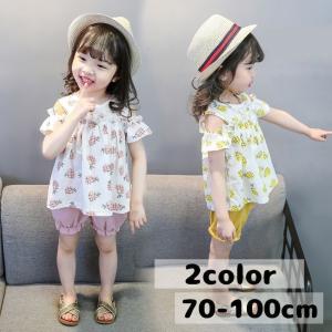 セットアップ 上下セット 2点セット スモックブラウス