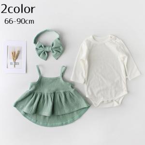 セットアップ ベビー 赤ちゃん ロンパース キャミワンピース