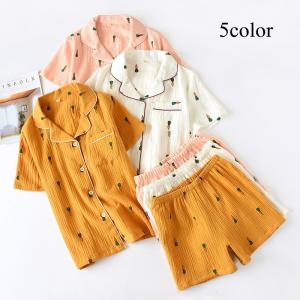 パジャマ レディース メンズ 上下セット 部屋着 セットアップ