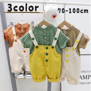 セットアップ 子供服 ベビー キッズ 男の子 女の子