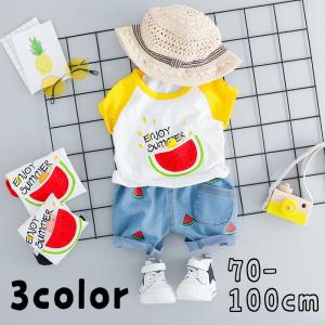 セットアップ 子供服 ベビー キッズ 女の子 男の子