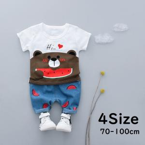 セットアップ ベビー 子供用 半袖 ロングパンツ 2点セット