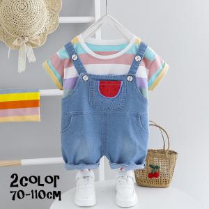 セットアップ 上下 2点セット 子供服 子供用 女の子