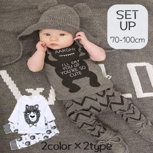 セットアップ 上下セット 2点セット キッズ ベビー 女の子 男の子 半袖 ロングパンツ Tシャツ ラウンドネック ウエストゴム 英字 ギザギザ クマ
