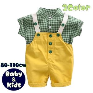 セットアップ 2点セット 上下セット キッズ ベビー 子供用 男の子 女の子 半袖 シャツ オーバーオール サロペット 半ズボン つなぎ バンドカラー