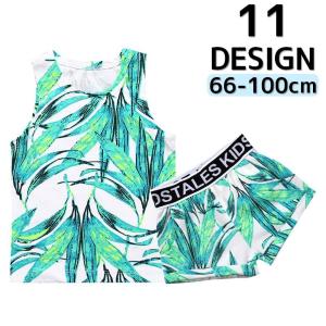 セットアップ ベビー 2点セット トップス タンクトップ