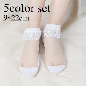 子供シースルーソックスの商品一覧 通販 Yahoo ショッピング