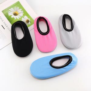 ルームシューズ ソックス型スリッパ 大人 子供 レデイース