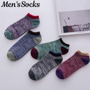 メンズ靴下 ベリーショートソックス くるぶしソックス