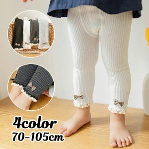 レギンス 子供服 ベビー キッズ 女の子 スパッツ