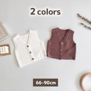 ベビーベスト ニットベスト トップス ベビー 男の子