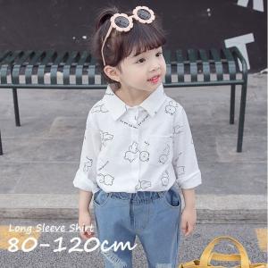 長袖シャツ ブラウス 子供服 キッズ ベビー 男の子 女の子 前開き 襟付き クマ イラスト プリント かわいい おしゃれ Top おとりよせ Com 通販 Yahoo ショッピング