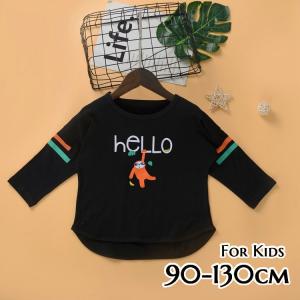ロングtシャツ 長袖カットソー ロンt 子供服 キッズ 女の子 男の子 ラウンドネック クルーネック ナマケモノ イラスト プリント ロゴ 英字 おし Top おとりよせ Com 通販 Yahoo ショッピング