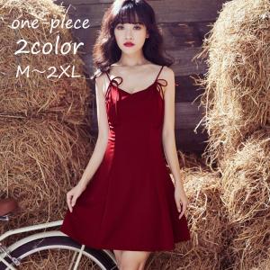 ワインレッド ワンピースの商品一覧 通販 Yahoo ショッピング