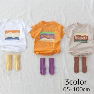 半袖 ロンパース 赤ちゃん 新生児 幼児 ベビー服 子供服 男の子 女の子 可愛い プルオーバー オシャレ 出産祝い 夏服 カバーオール ジャンプスー