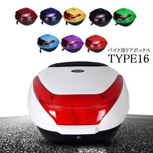 リアボックスのランキングtop100 人気売れ筋ランキング Yahoo ショッピング