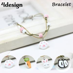 ブレスレット 腕輪 キッズアクセサリー 女の子 レディース