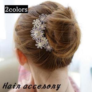 コーム かんざし 櫛 髪飾り レディース ヘアアクセサリー