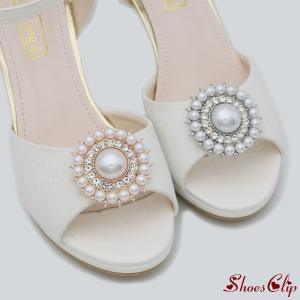 シューズクリップ シュークリップ 2個セット 1足分