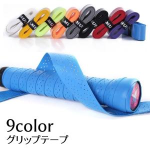 グリップテープ テニスラケット グリップベルト ...の商品画像