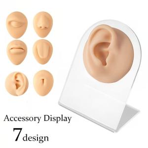 アクセサリーディスプレイ ピアス用 ボディピアス...の商品画像