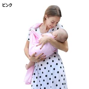 ベビースリング 抱っこ紐 横抱き 新生児 赤ち...の詳細画像2