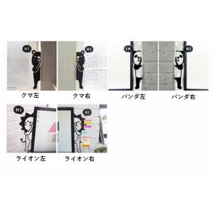 付箋ボード メモボード モニターメモボード パ...の詳細画像5