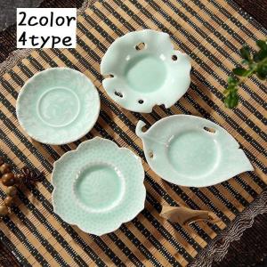 茶托 茶たく コースター 陶器 おしゃれ 単品 来客 湯呑置き