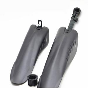 自転車用泥よけ フェンダー 泥除け 泥よけ カバー