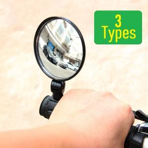 バックミラー 自転車用 自転車グッズ 生活雑貨 ブラック 広角 取付 ハンドル サイクリング ツーリング ママチャリ