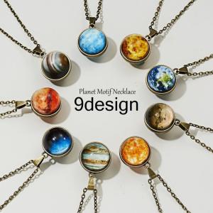 ネックレス ペンダント レディース アクセサリー