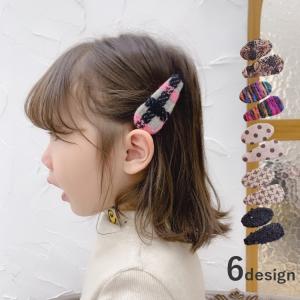 ヘアピン パッチン留め 2個セット スリーピン キッズ 子供用 女の子 ヘアアクセサリー 髪留め カジュアル かわいい おしゃれ Zak おとりよせ Com 通販 Yahoo ショッピング