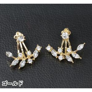 リーフピアス レディース アクセサリー ジュエ...の詳細画像1