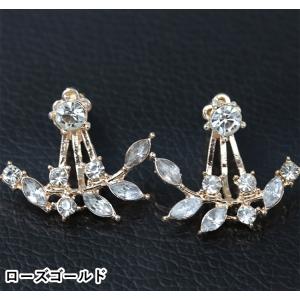 リーフピアス レディース アクセサリー ジュエ...の詳細画像3