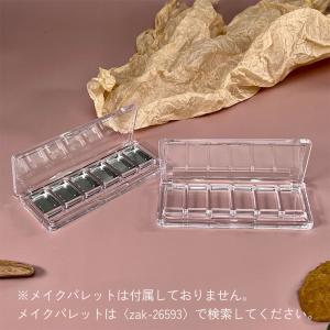 メイクパレット用 アルミトレイ 6個セット ア...の詳細画像2
