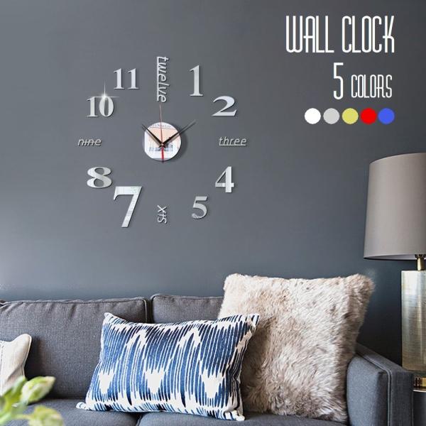 壁掛け時計 ウォールクロック 鏡面 壁 シール 貼れる 簡単 電池式 DIY おしゃれ