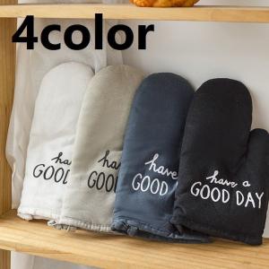 鍋つかみ ミトン 耐熱  キッチン用品 日用品 オーブンミトン