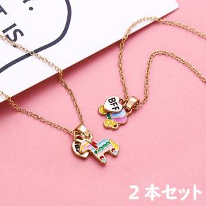 在庫有】 【ネックレス】 グリーン ゴールド色 リボン アクセサリー ファッションなデザイン プロフ必読☆あゆゆ☆様専用 ティファニー k18ゴールドダイヤ ネックレス ネックレス
