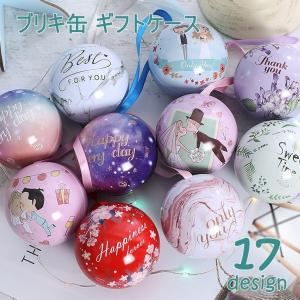 バレンタイン ラッピング 箱の商品一覧 通販 Yahoo ショッピング