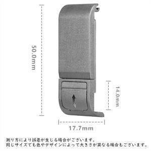 GoPro用バッテリーカバー hero10 h...の詳細画像3