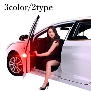 ドア警告灯 カー用品 自動車用品 安全 安心 便利 事故防止