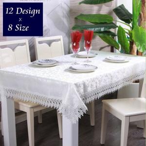 クロス センタークロス テーブルランナー テーブルクロス