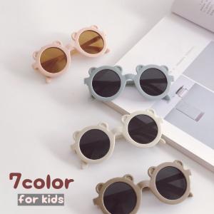 サングラス 子供用 キッズ 男の子 女の子 クマ ラウンド型