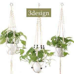 プラントハンガー ハンギングプランター インテリア雑貨