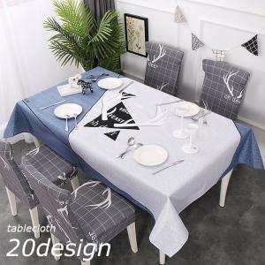 テーブルクロス 食卓 長方形 おしゃれ かわいい イラスト ロゴ入り 華やか ダイニング 雑貨 子供が喜ぶ Zak 2 おとりよせ Com 通販 Yahoo ショッピング