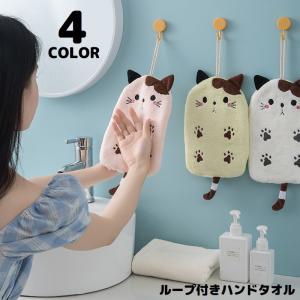ハンドタオル ミニタオル ハンカチ お手拭き コ...の商品画像